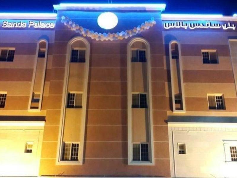Blue Sands Palace Nadinah Exterior foto